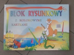 Blok 10szt. rysunkowy A3 kolorowy