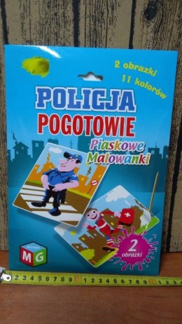 Piaskowe malowanki POLICJA/POGOTOWIE