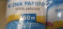 Ręcznik papierowy 100% celuloza MASTER | S301