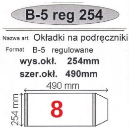 Okładka B5 regulowana 25szt. wys.254mm | 0462